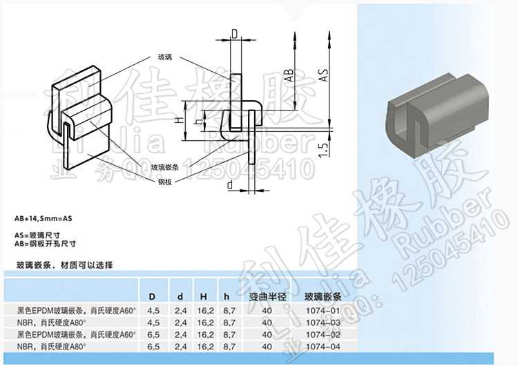 QQ???20141116204233_????_????.jpg QQ???20141116204233_????_????.jpg